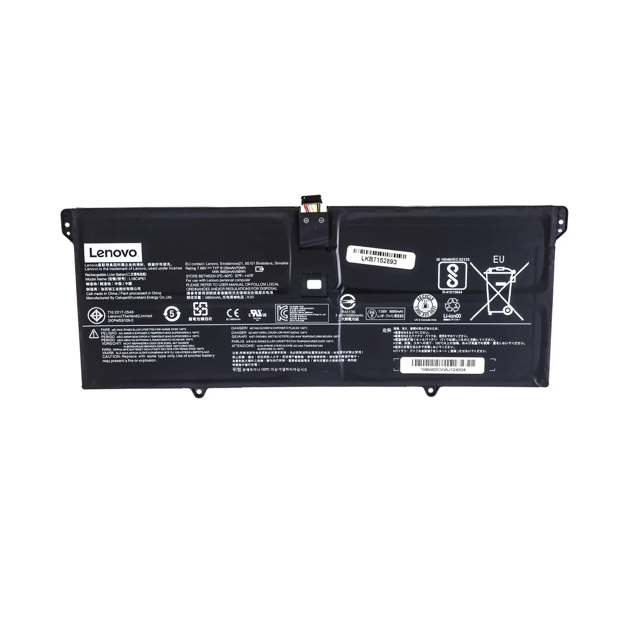 Аккумулятор для ноутбука Lenovo Yoga 920-13IKB L16M4P60