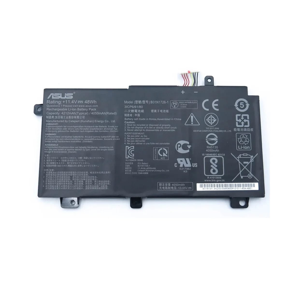 Аккумулятор Asus TUF Gaming FX504, FX505, B31N1726