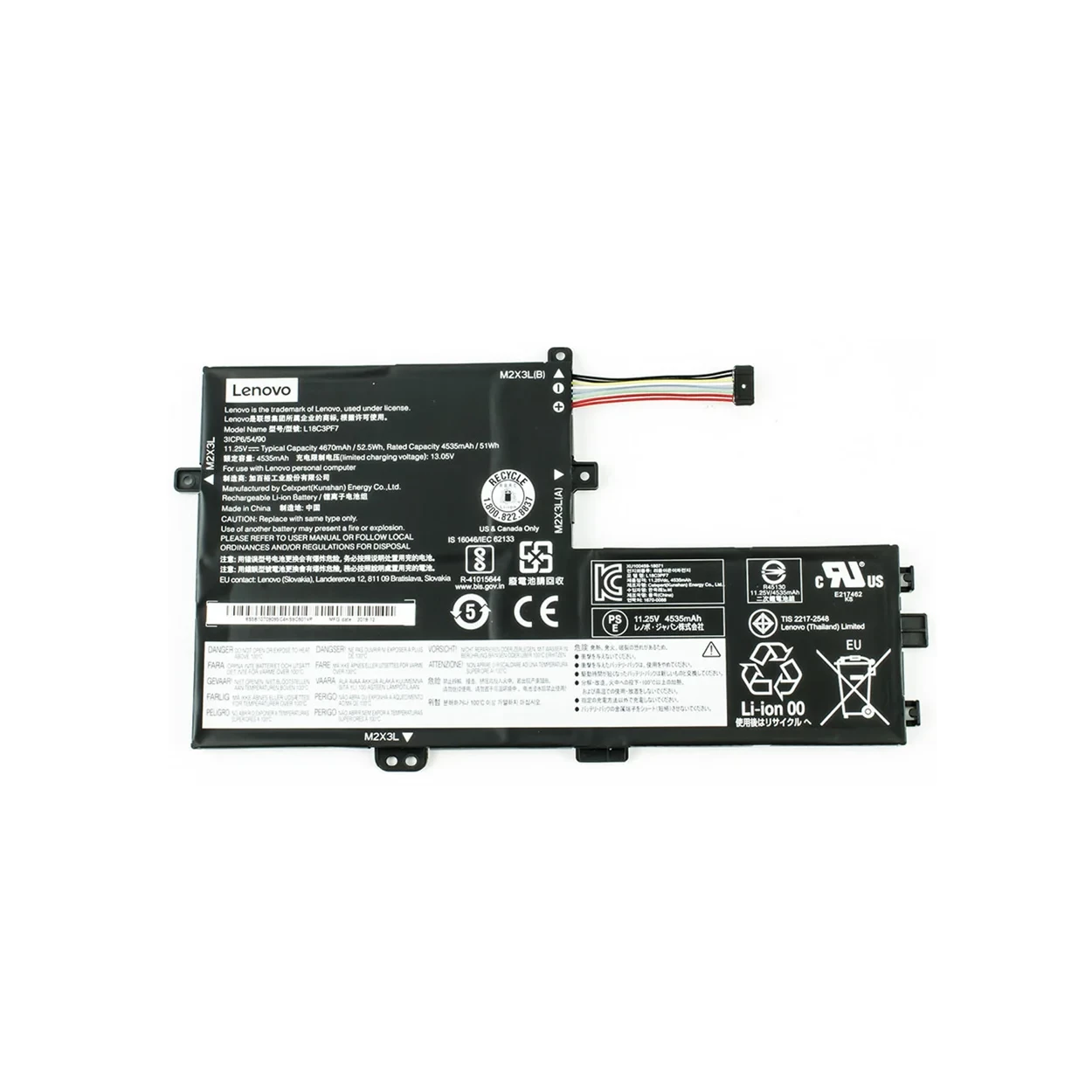 Аккумулятор для ноутбука Lenovo Ideapad S340, Lenovo S340-15IIL