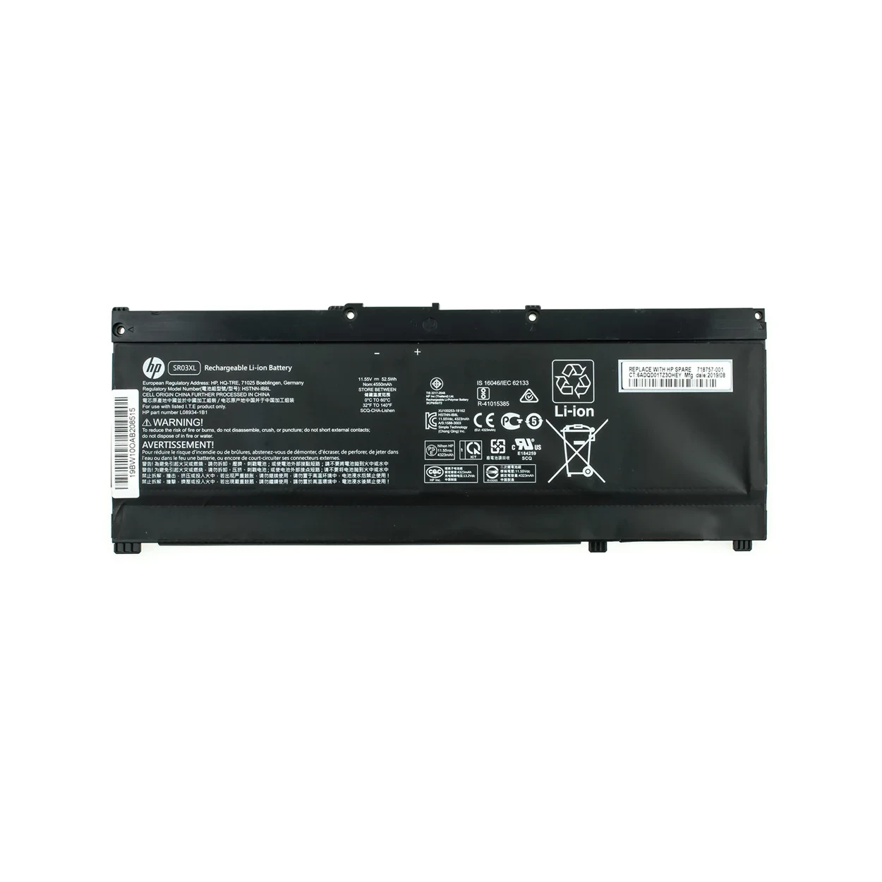 Аккумулятор для ноутбука HP 15-CX, 17-CD, SR03XL