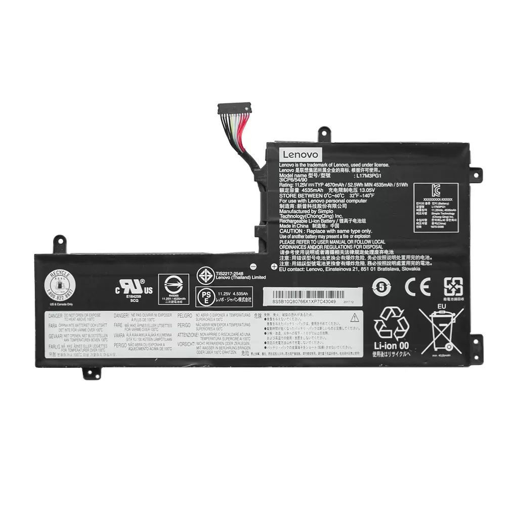 Аккумулятор для ноутбука Lenovo L17M3PG2