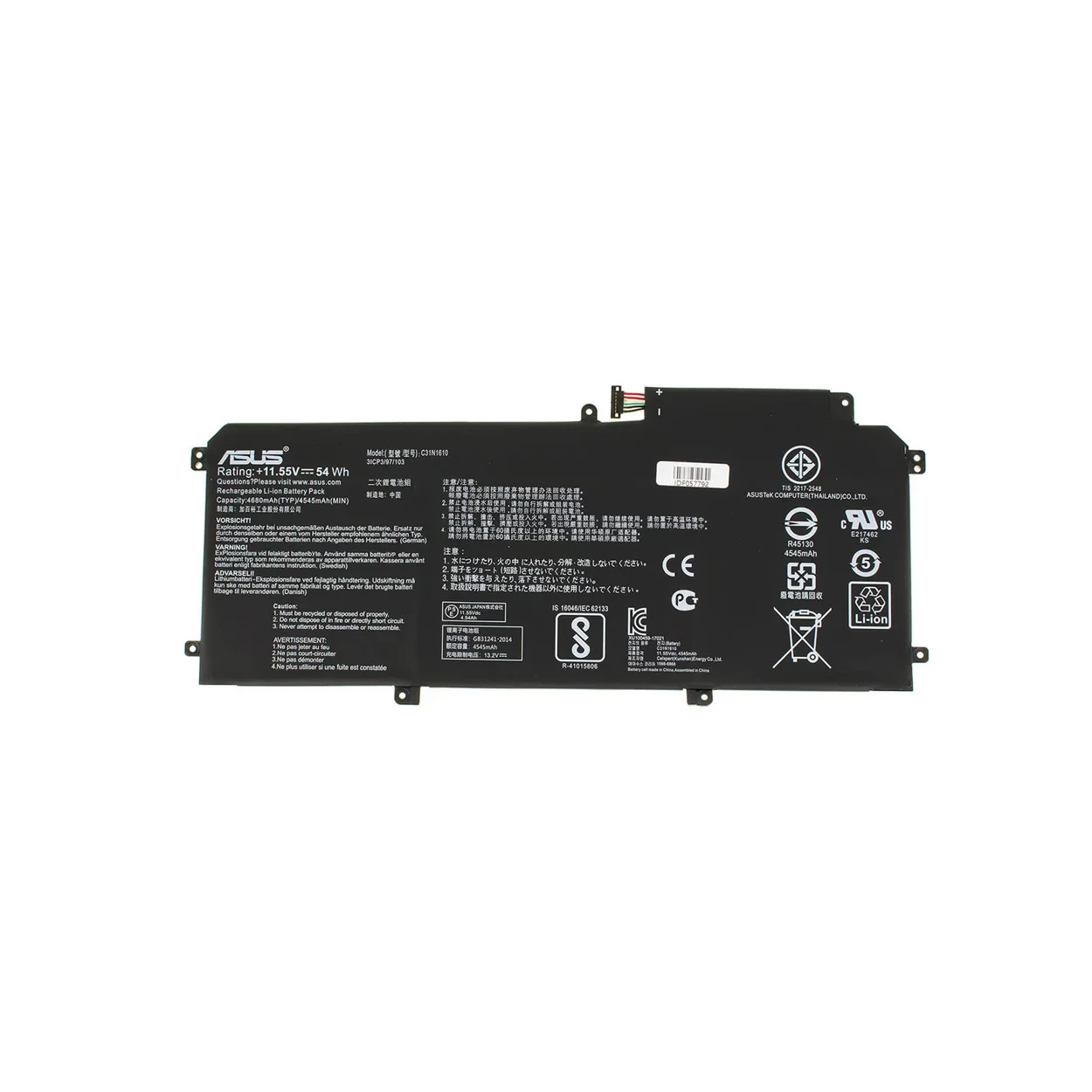 Аккумулятор для ноутбука Asus UX330 C31N1610