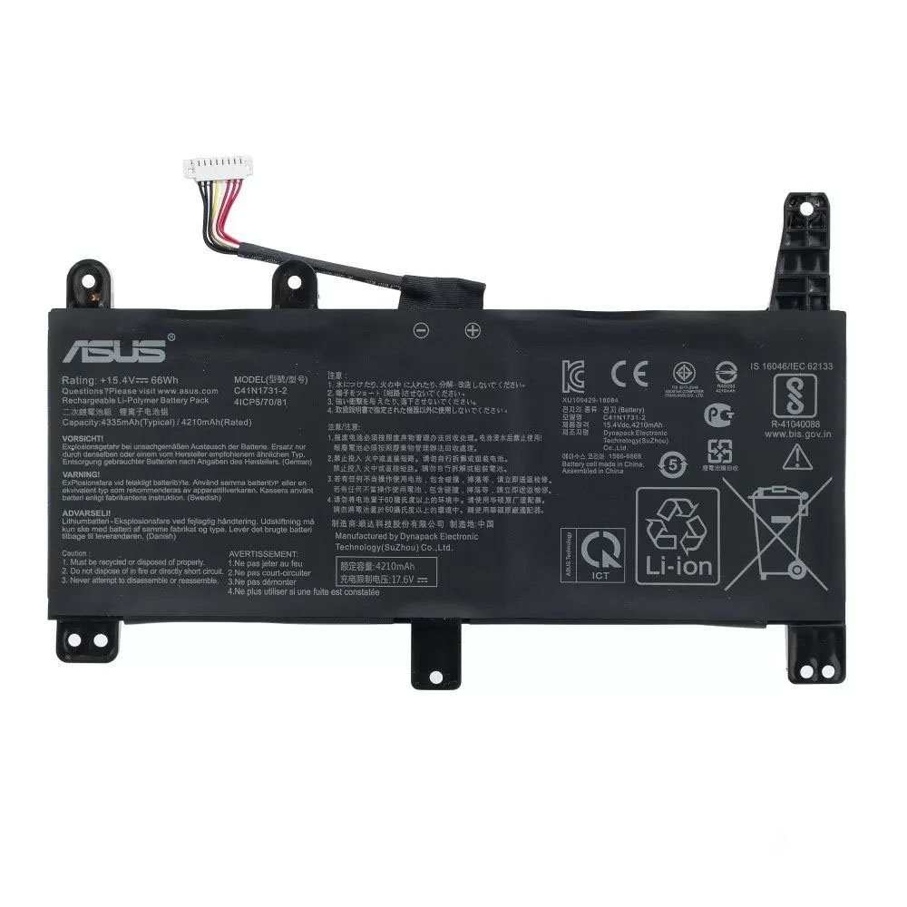 Аккумулятор C41N1731 для Asus ROG Strix G531 G531GV G531GT G531GW