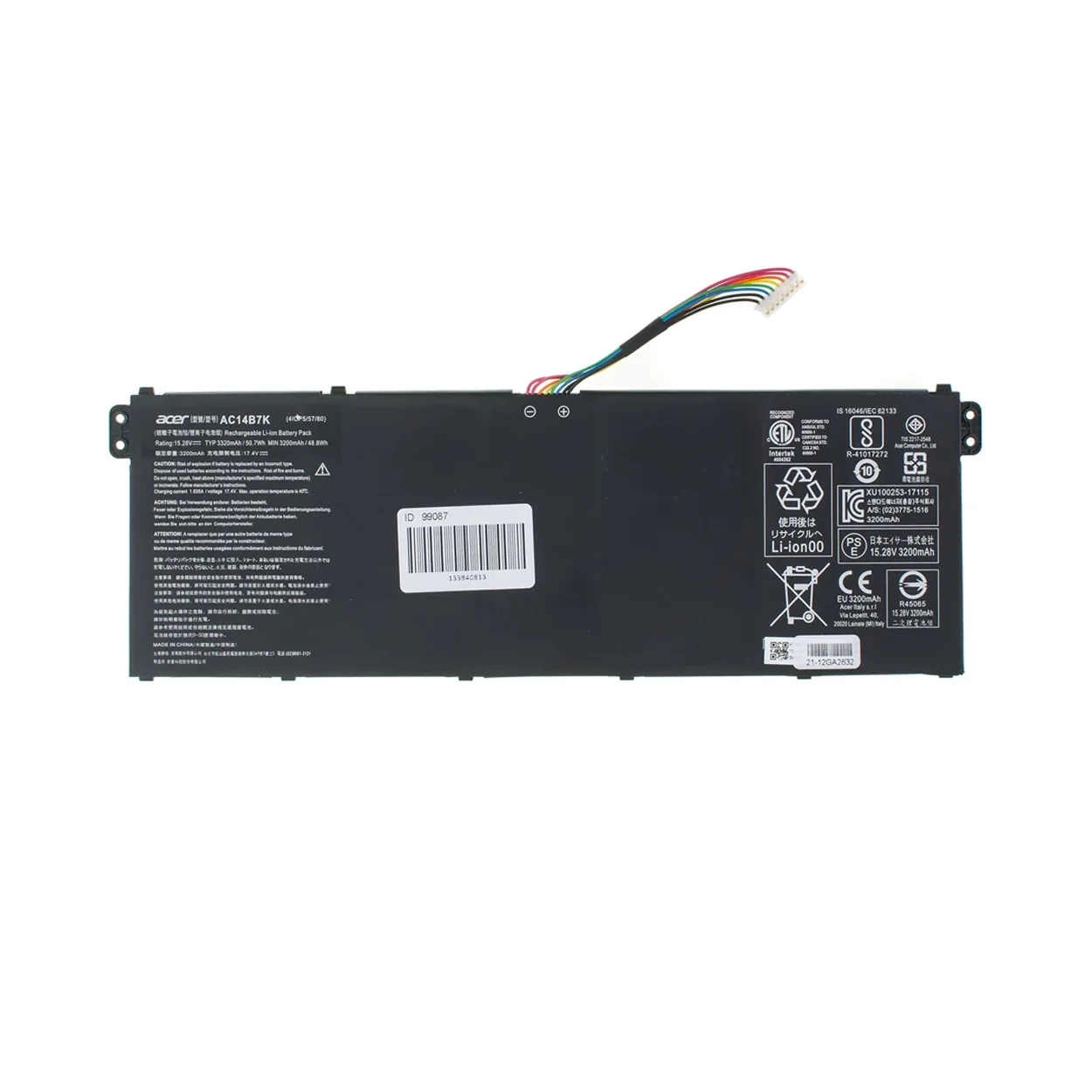 Аккумулятор для ноутбука Acer Nitro AN515 AN515-51 AN515-52 AN515-41 AN515-53 AN515-31 AN515-42 AC14B3K AC14B8K