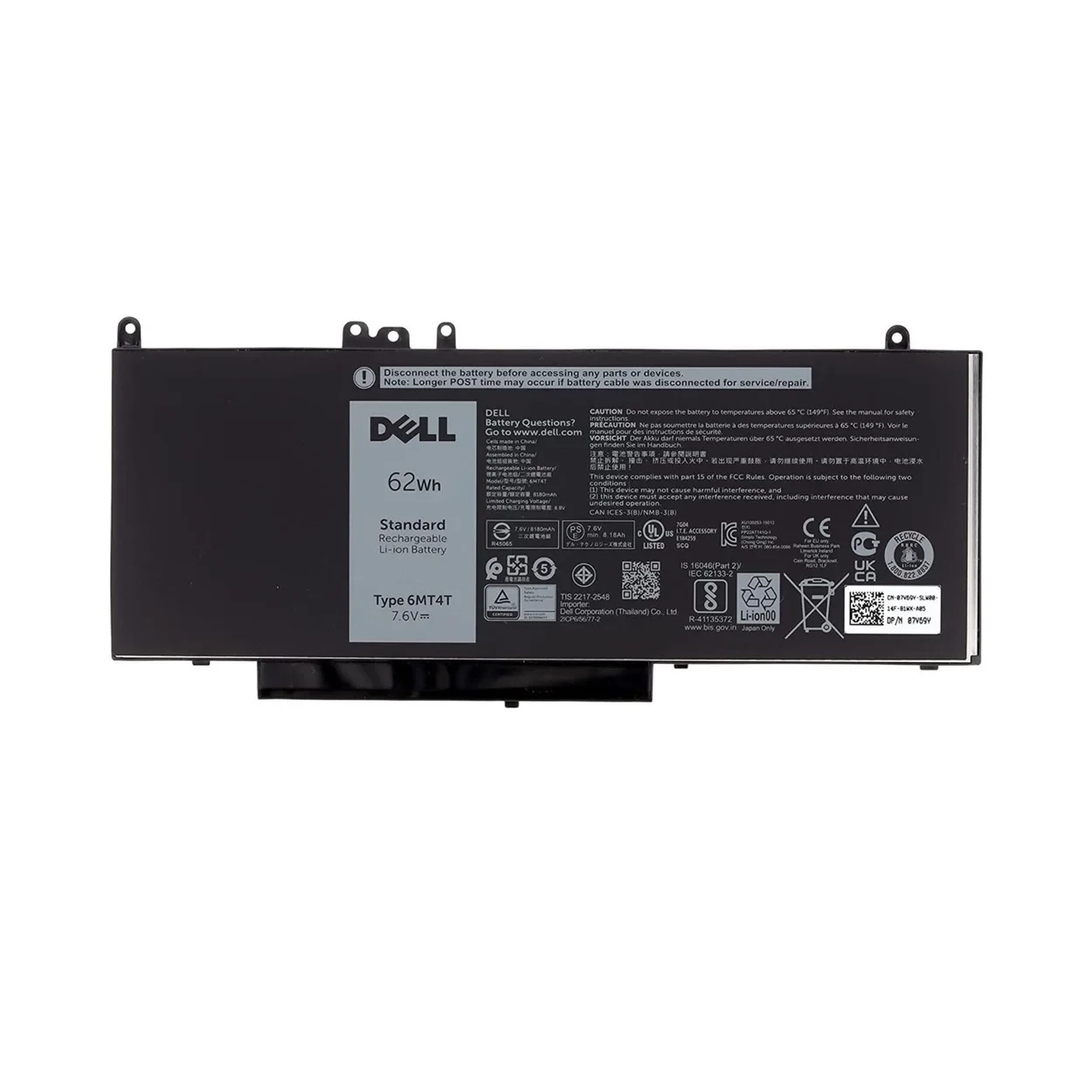 Аккумулятор для ноутбука Dell Latitude E5470 E5570 P37F P48F P48G PF59Y 6MT4T