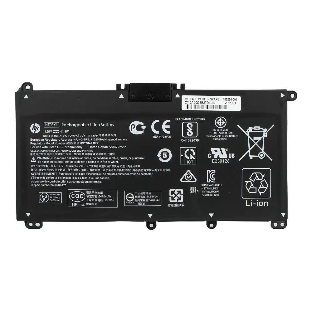 Аккумулятор для ноутбука HP Pavilion 14-CE 14-CF 14-CK 14-cm 14-DF 14-MA 14Q-CS 14Q-CY 14S-CF 14S-CR 15-CS 15-CW 15-DA 15-DB 15G-DR 15T-DA 15T-DB