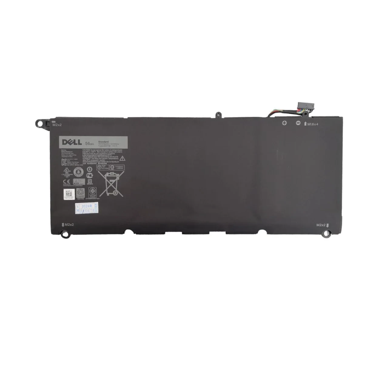 Аккумулятор для ноутбука Dell Inspiron 15-5767, 15-7368, 15-7378, WDX0R