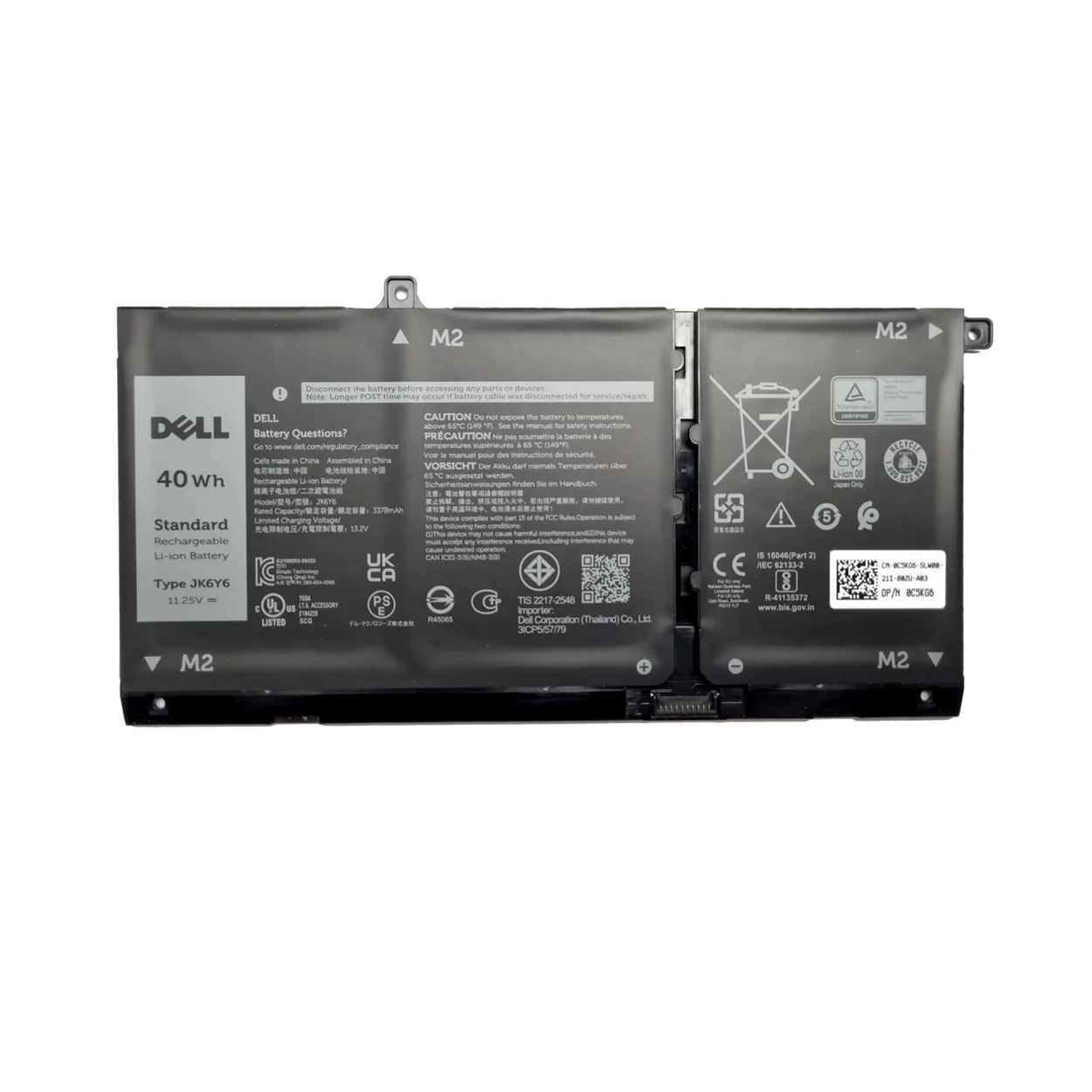 Аккумулятор для Dell Vostro 5502 Vostro 14 5402 Vostro 5401 Vostro 5301 JK6Y6