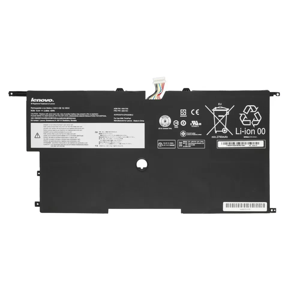 Аккумулятор для ноутбука Lenovo X1 Carbon, 00HW002, 00HW003, SB10F46440