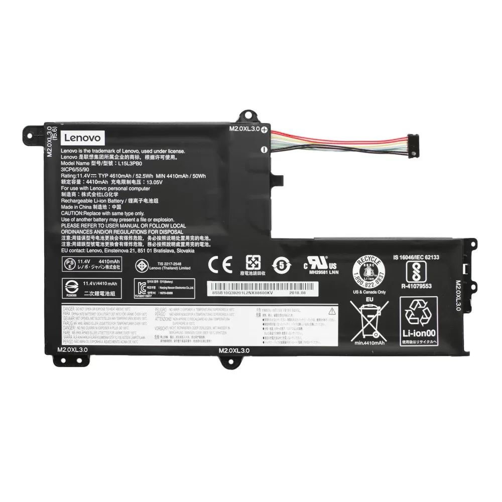 Аккумулятор для ноутбука Lenovo Yoga 520-14IKB / IdeaPad 520S-14IKB / 510-15ISK / 510-15IKB L15C2PB1 L15L2PB1 L15M2PB1