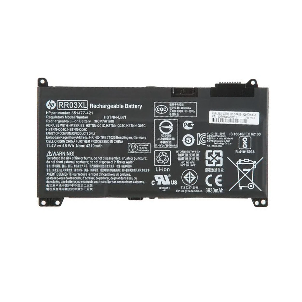 Аккумулятор для ноутбука HP ProBook 430 G4, 440 G4, RR03XL