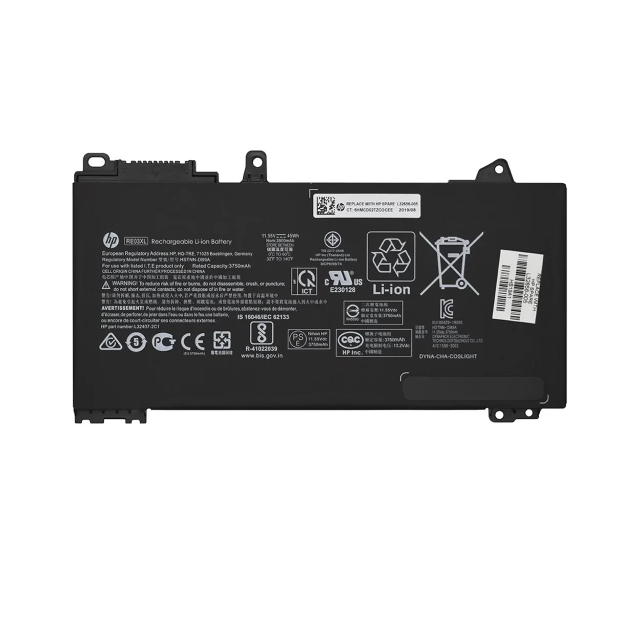 Аккумулятор для ноутбука HP ProBook 430 G6, 430 G7, 440 G7, 445 G7, 440 G6, 450 G6, 450 G7, 455 G6, 455R G6, RE03XL