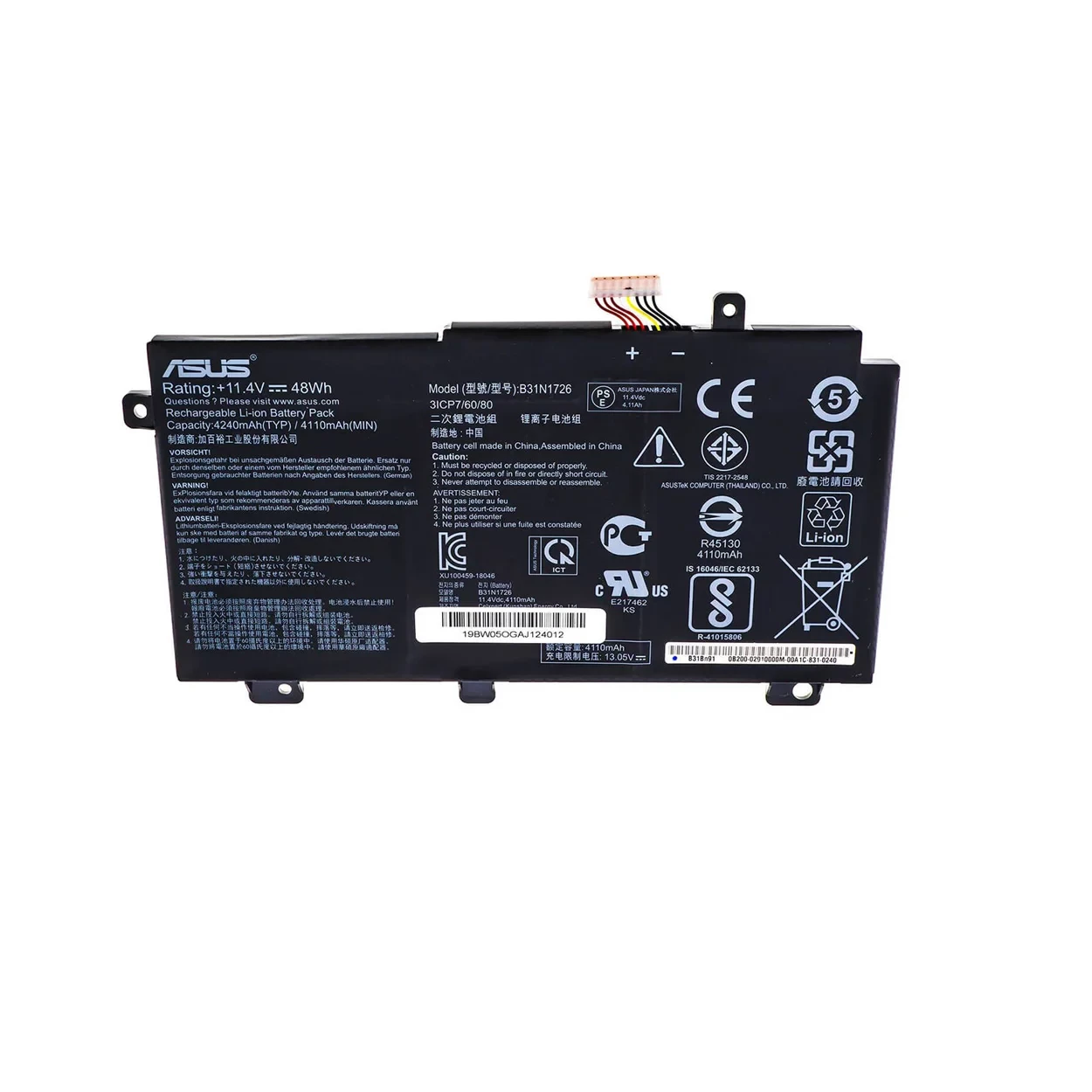 Аккумулятор для ноутбука Asus FX504, FX505, B31N1726