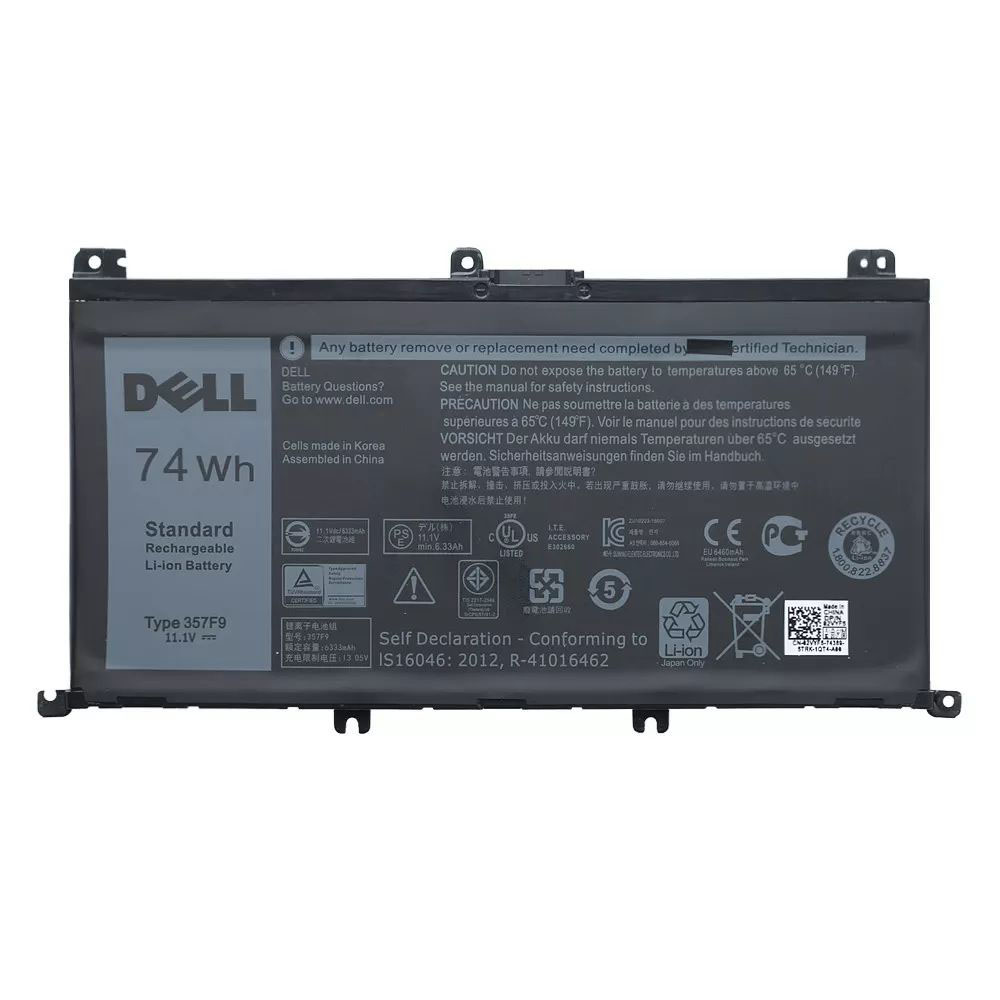 Аккумулятор - Батарея для Dell Inspiron 15 7559, 357F9