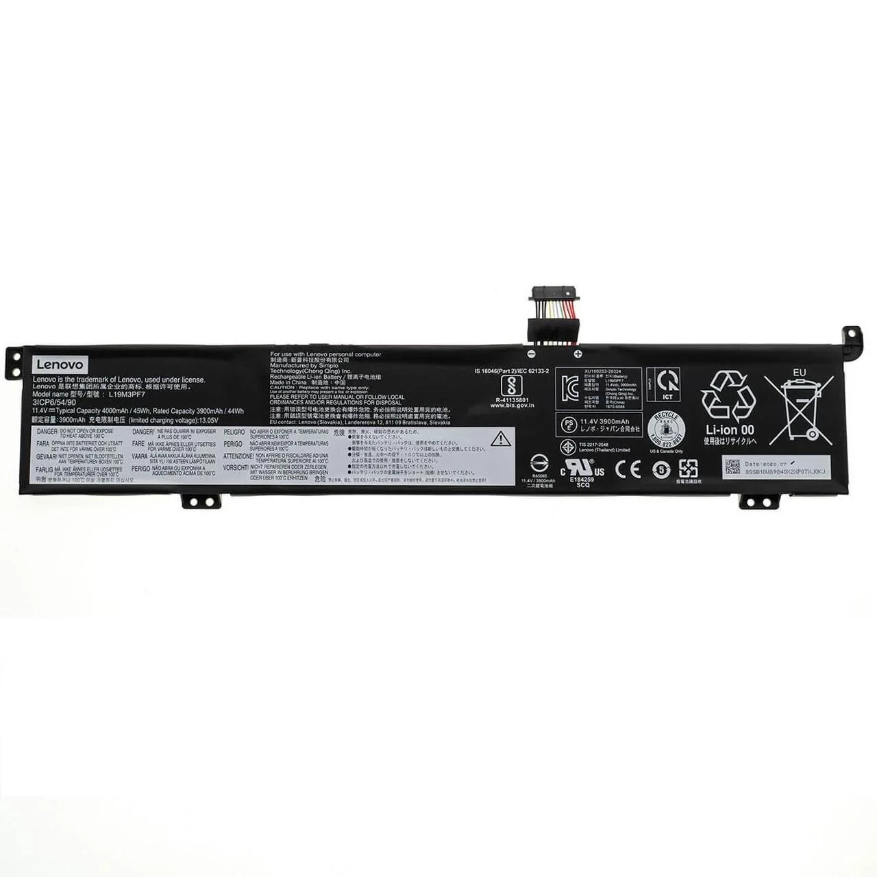 Аккумулятор для ноутбука Lenovo Gaming 3 15IMH05, 81Y4, L19D3PF4
