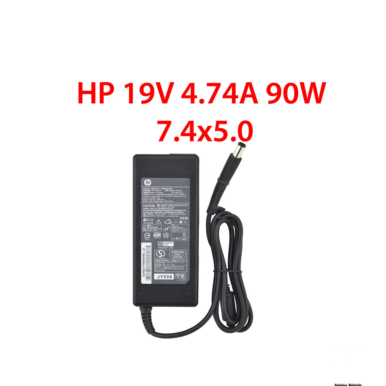 Блок питания / Зарядное устройство HP 19V 4.74A 7.4x5.0 90W
