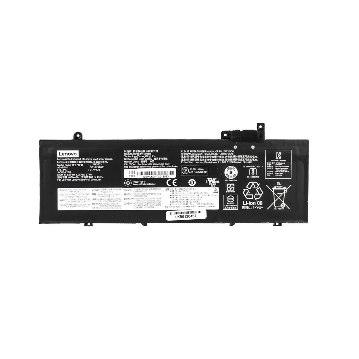 Аккумулятор для ноутбука Lenovo ThinkPad T480s 20L7 20L8 L17L3P71 L17M3P71 L17S3P71