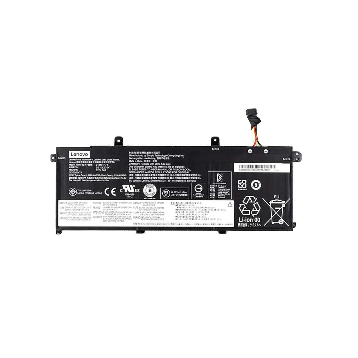 Аккумулятор для ноутбука Lenovo L18M3P73