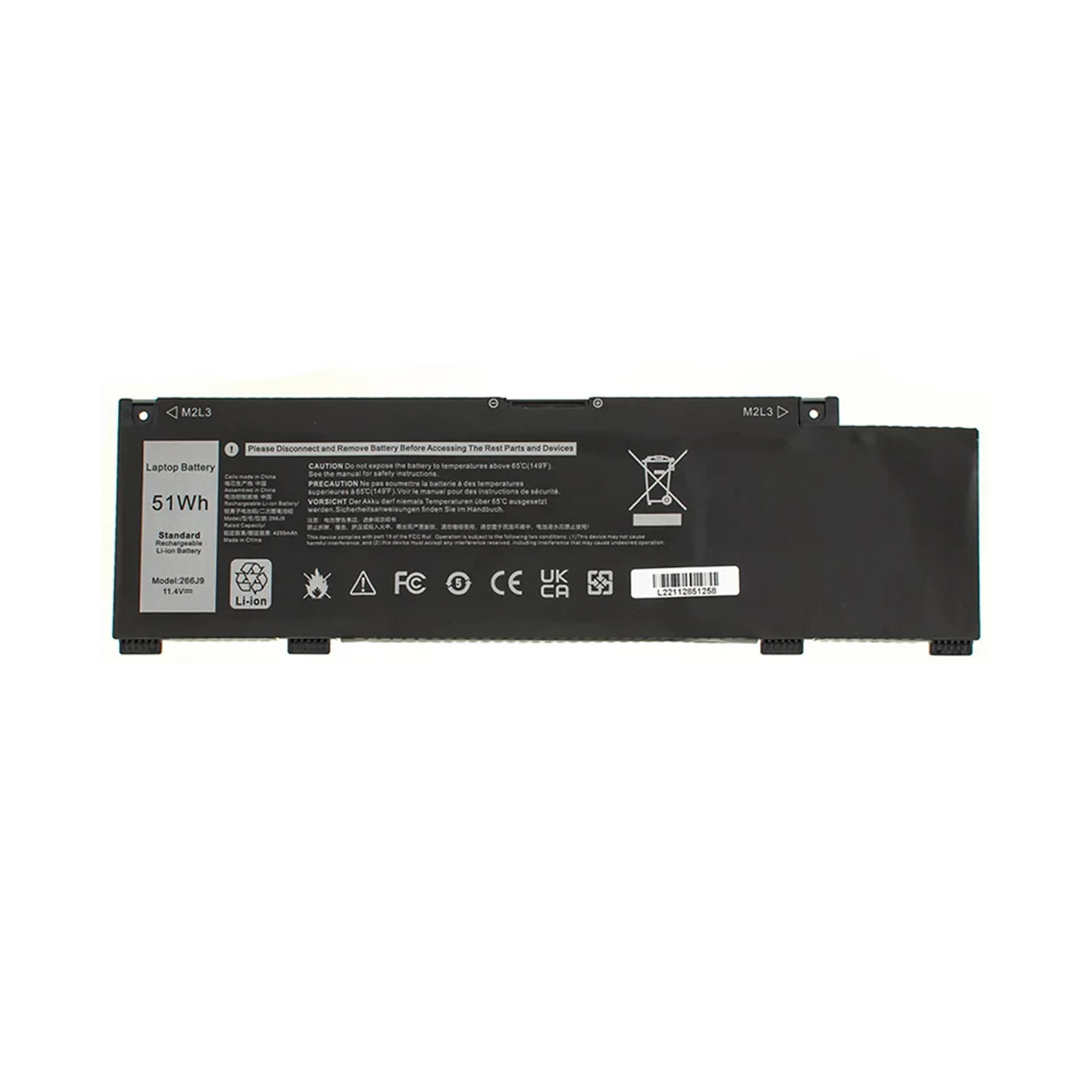 Аккумулятор для ноутбука Dell G3 15 3500, G3 3590, G5 15 5500, G5 5505, 14 5490, 266J9 OEM