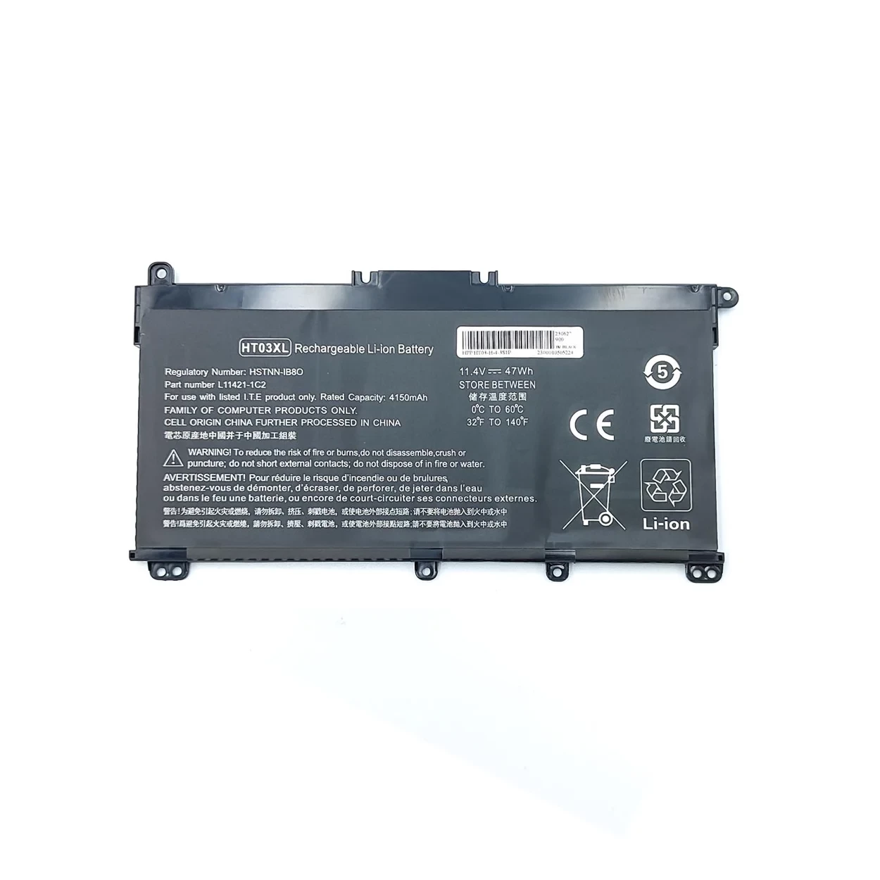 Аккумулятор для ноутбука HP 15-DW, 15-EF, 17-BY, 17-CA, 15-CS, 15-CW, TF03XL, HW03XL, HT03XL OEM