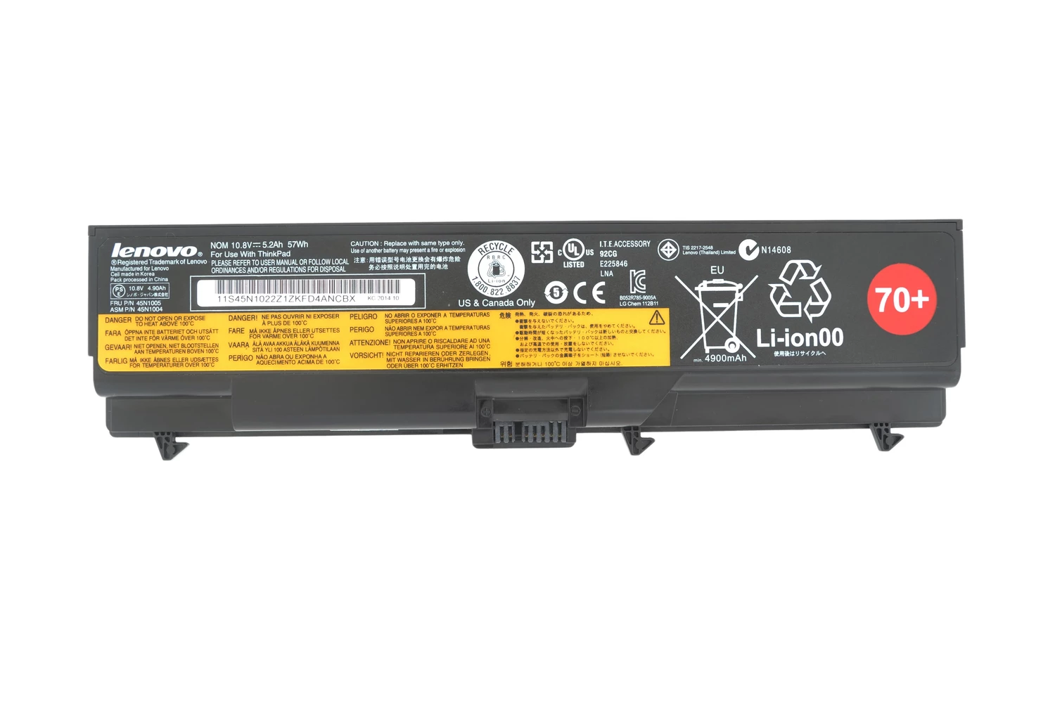Аккумулятор для ноутбука Lenovo ThinkPad T410 T420 T430 T510 T520 T530 45N1005 45N1004 70+