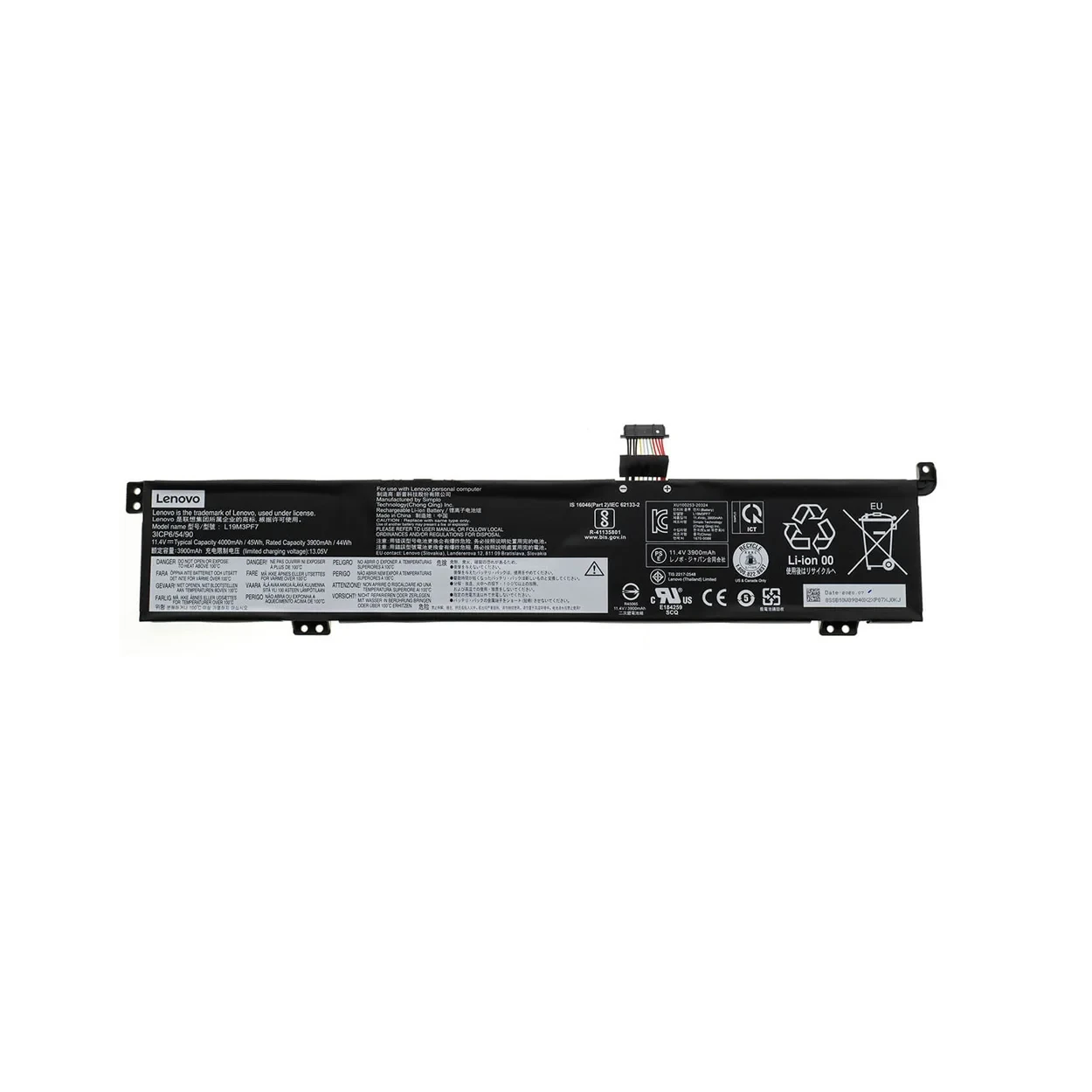 Аккумулятор для ноутбука Lenovo 5B10W89841, SB10W89844, L19M3PF7