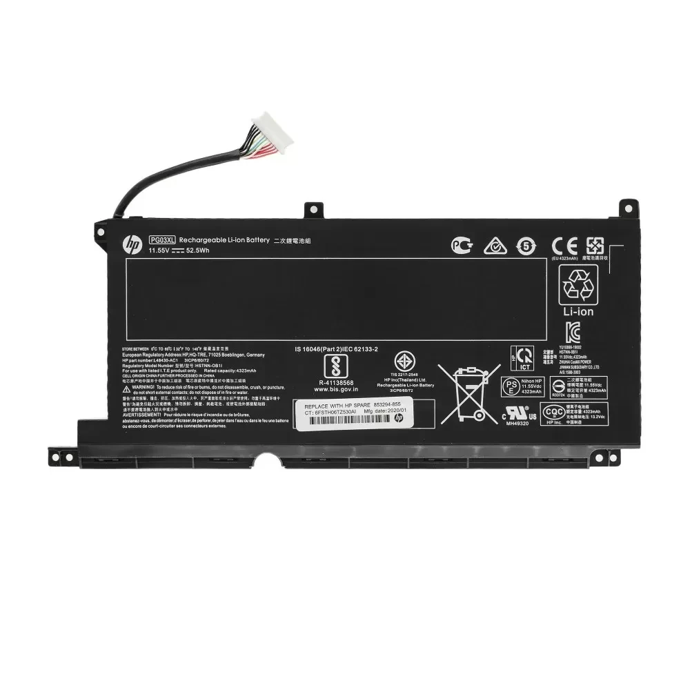 Аккумулятор для ноутбука HP Pavilion Gaming 15-ec0065ur, 15-ec1062ur