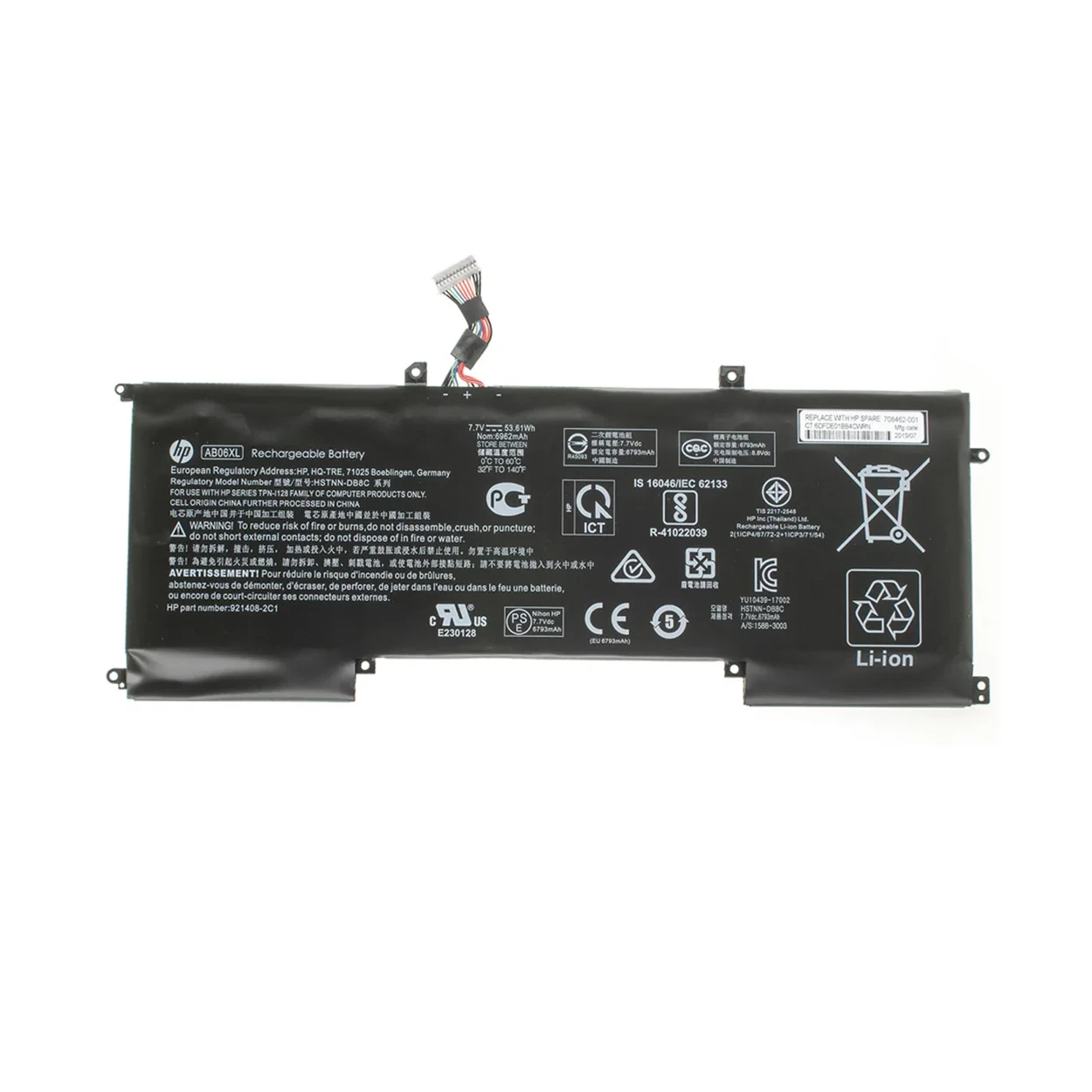 Аккумулятор для ноутбука HP Envy 13-ad104ur, 13-ad106ur, 13-ad107ur