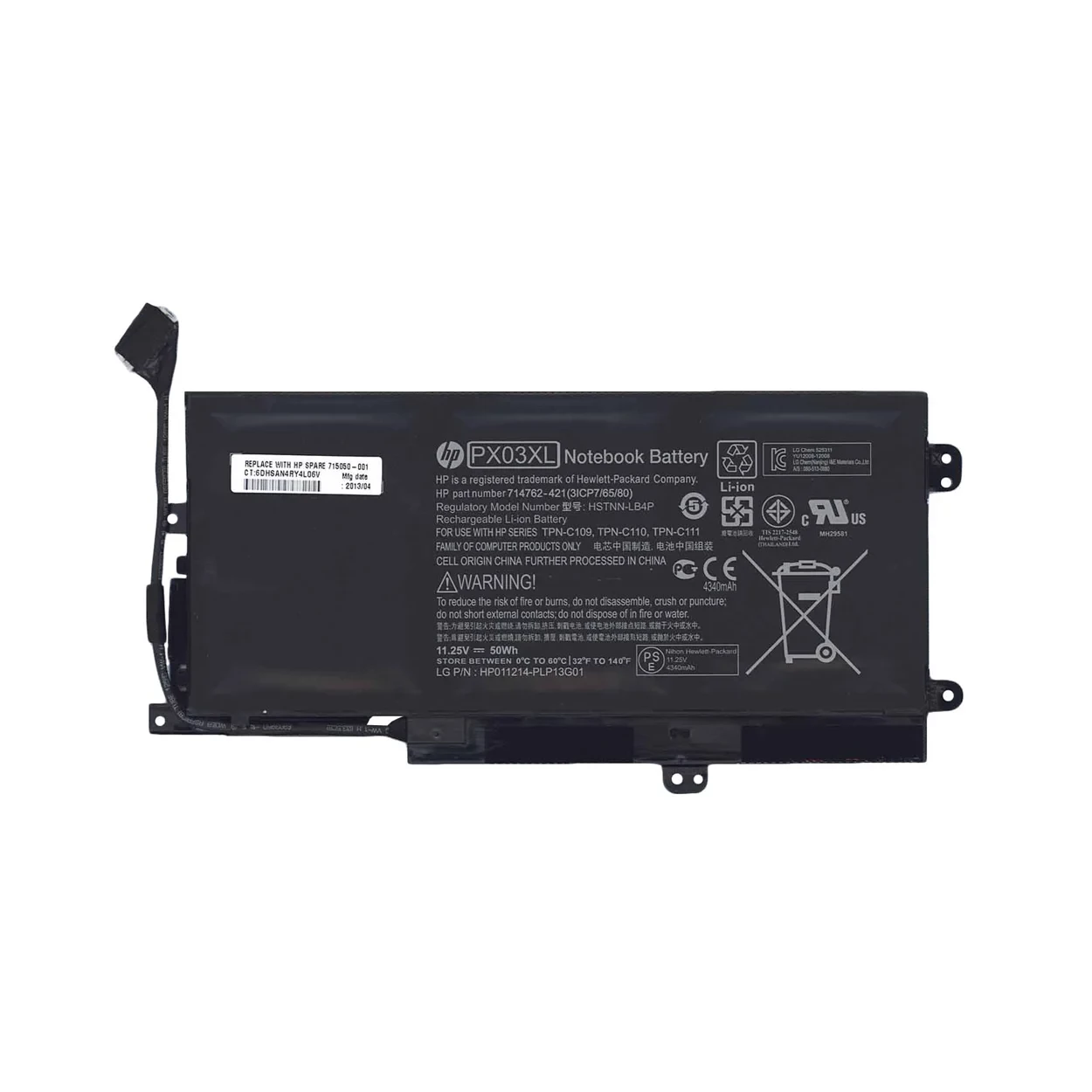 Аккумулятор для ноутбука HP Envy 14-K, PX03XL